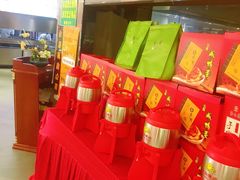 -紫光园(顺义店)