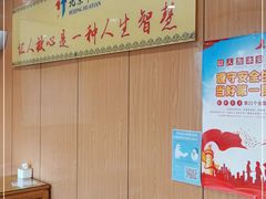 -华天二友居肉饼(宫门口店)