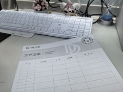 -牙博士口腔品牌连锁(杨浦店)