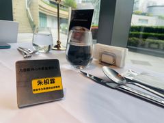 -王品台塑牛排(成都万象城店)