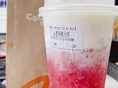 -CoCo都可(虹口龙之梦店)