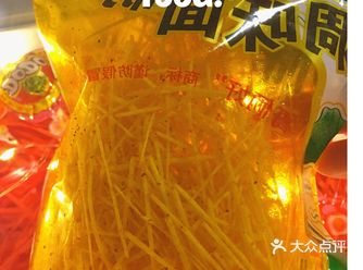 应该每个小朋友小时候都逃不过辣条的魔掌吧，反正我是辣