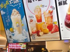 -快乐柠檬happylemon(日月光店)