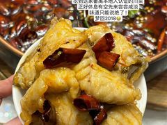 -川香鼎盛·川府家宴商务宴请(市桥富华路店)