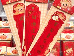 -乐从天佑城星光广场