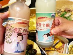 -福苗小骆驼烧烤(大唐不夜城店)