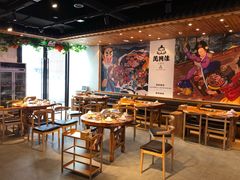 -万兴佳烤肉·长白山老味道(宏泰广场店)