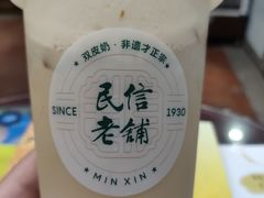 水牛奶紫米奶茶-民信老铺(人民路店)