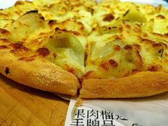 -乐凯撒披萨(正佳广场店)