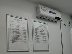-深圳富茂格伦菲尔口腔门诊部(龙华清湖总院)