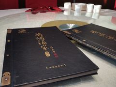 -峨嵋酒家(德内店)