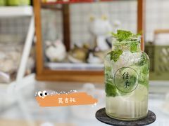 -隹木咖啡馆(宝龙广场店)