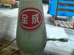 -胡仁根胡记炸炸炸