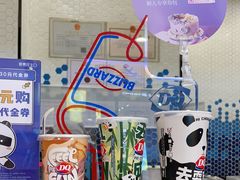 -DQ·蛋糕·冰淇淋(科华王府井店)