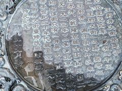 -北京市百货大楼(王府井店)