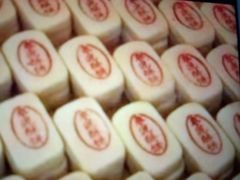 -汪保来(杭州解放路店)
