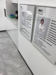 -ZELL·泽尔医疗美容