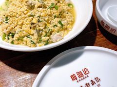 -前海沿·青岛菜(大拇指广场石老人店)
