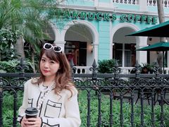 -星巴克臻选(广州沙面店)