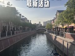 -京津佛罗伦萨小镇
