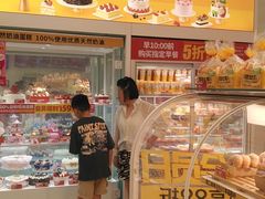 -味多美蛋糕(杨闸环岛店)