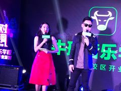 -牛班音乐学校(晶融汇购物中心店)