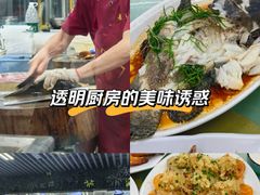 -景好海鲜餐厅(大鹏必选旅游店)