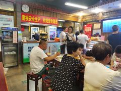 -天兴居(鲜鱼口街店)
