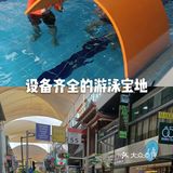 带宝贝来这里感受游泳的乐趣吧。