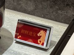-杭州萧山国际机场