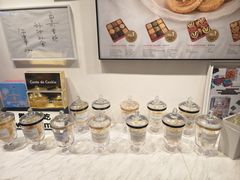 -曲奇童话(尖沙咀店)