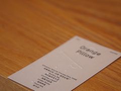 -O.P.S. CAFE