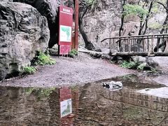 -京西十八潭风景区