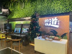 -回声星球·团建策划·赛事承办·拓展培训(大钟寺店)