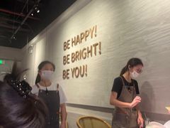-BE BRIGHT KITCHEN(正佳广场店)