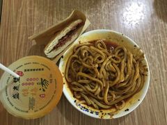 -清真盛志望麻酱酿皮·非遗老字号