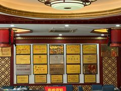 -邢家锅贴老店·非遗·开封菜(金明广场店)