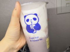 芋泥啵啵绿茶-茶百道(京溪店)