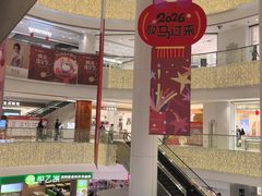 -银泰百货(北京大红门店)