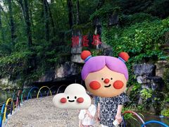 -陶祖圣境风景区