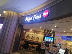 -鲜芋仙(南开大悦城店)