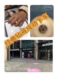 点击看大图 -Cindy Jewelry·钻戒·彩色宝石