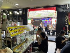 -无影脚佛山陈氏盲公丸始创店(飞鸿街店)