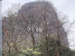 -叠彩山景区