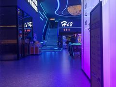 -海德温泉生活馆(朝阳大悦城店)