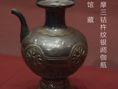 -中国丝绸博物馆