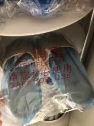 -梵茜儿·头道汤养生馆