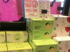 -美俪家族(江南摩尔店)