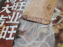 -弓虽昌焖烧鸡(大竹林店)