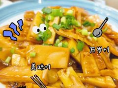-李东农庄(中南百草园地标店)